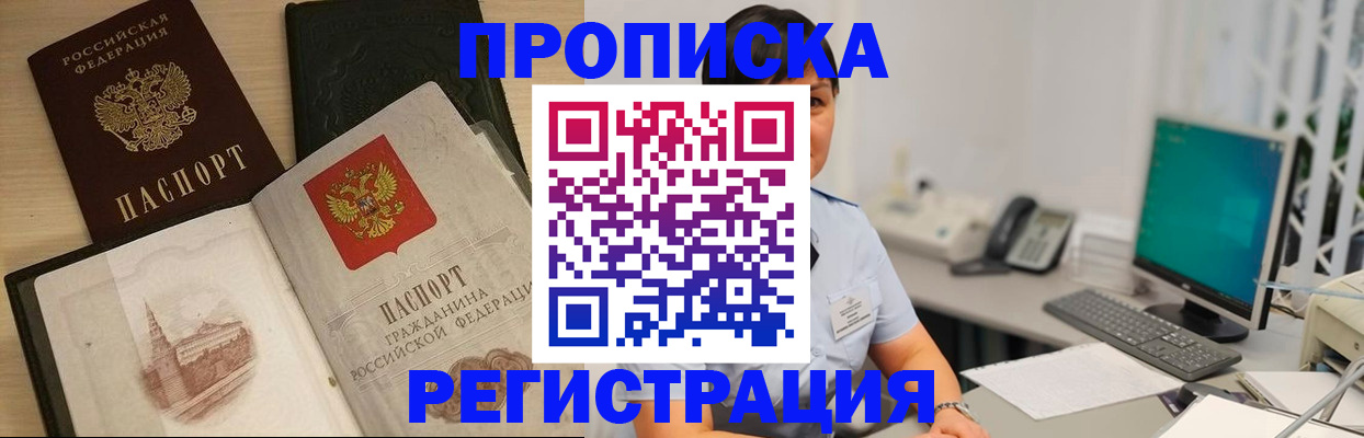 форма 3 в Эртили